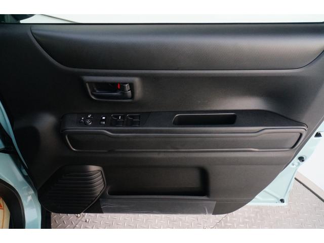 ハスラー ハイブリッドG 届出済未使用車 レーダークルーズコントロール レーンキープアシスト レーダーブレーキサポート シートヒーター LEDヘッドライト スマートキー コーナーセンサー オートハイビーム オートライト(26枚目)