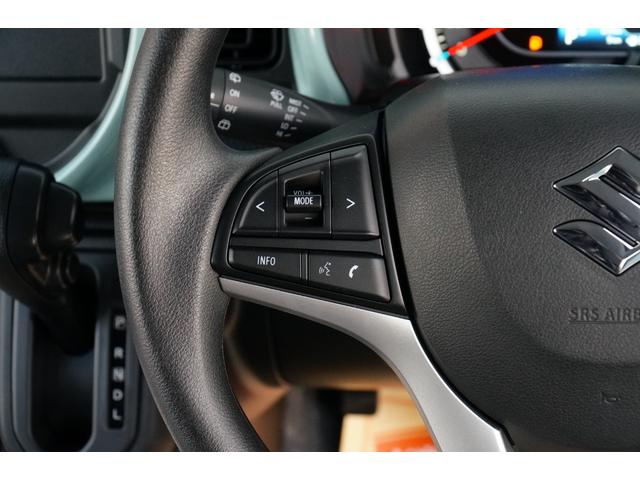 ハスラー ハイブリッドG 届出済未使用車 レーダークルーズコントロール レーンキープアシスト レーダーブレーキサポート シートヒーター LEDヘッドライト スマートキー コーナーセンサー オートハイビーム オートライト(32枚目)