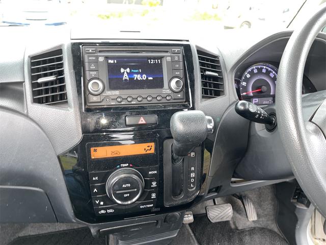 パレットＳＷ ＸＳ　バックモニター付ＡＭ／ＦＭラジオ・ＣＤプレーヤー（39枚目）