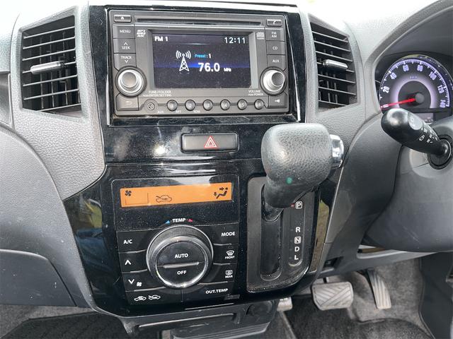 パレットＳＷ ＸＳ　バックモニター付ＡＭ／ＦＭラジオ・ＣＤプレーヤー（40枚目）