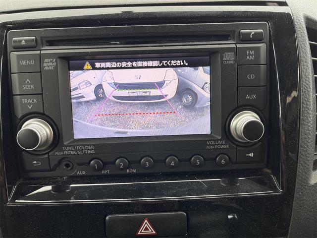 パレットＳＷ ＸＳ　バックモニター付ＡＭ／ＦＭラジオ・ＣＤプレーヤー（72枚目）