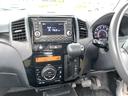 ＸＳ　バックモニター付ＡＭ／ＦＭラジオ・ＣＤプレーヤー（39枚目）