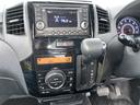 ＸＳ　バックモニター付ＡＭ／ＦＭラジオ・ＣＤプレーヤー（40枚目）