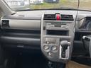 HONDA ZEST SPARK