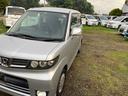HONDA ZEST SPARK