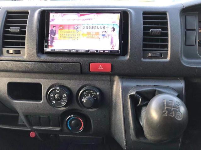 トヨタ ハイエースバン その他 8万km台 ディーゼル車 両側スライドドア mt車 バックカメラ hddナビ tv etc ドライブレコーダー 状態良好です 中古車検索 くるまのニュース トヨタ ハイエースバン その他 8万km台 ディーゼル車 両側スライドドア mt車 バックカメラ hddナビ tv etc ドライブレコーダー 状態良好です 中古車検索 くるまのニュース