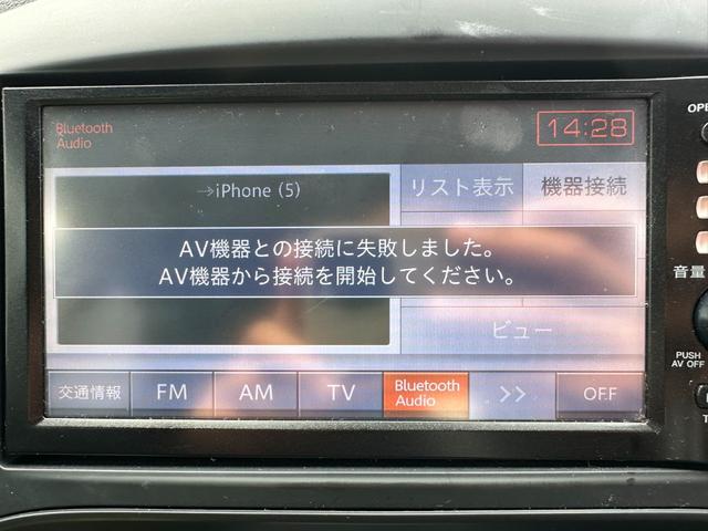 ジューク 　バックカメラ／ドライブレコーダー（18枚目）
