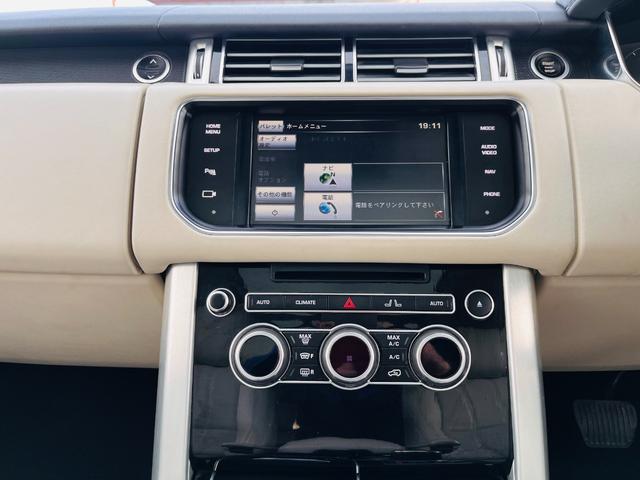 レンジローバー 　サンルーフ／革シート／メモリーシート／ステアリングヒータ４ＷＤ／ＡＣＣ／バックカメラ／ローダウン／パワーシート／ドライブレコーダー／Ｂｌｕｅｔｏｏｔｈ／ＭＥＲＩＤＩＡＮスピーカー（23枚目）
