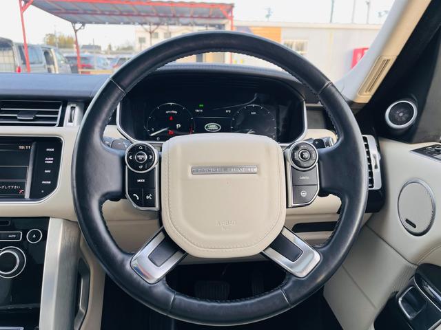 レンジローバー 　サンルーフ／革シート／メモリーシート／ステアリングヒータ４ＷＤ／ＡＣＣ／バックカメラ／ローダウン／パワーシート／ドライブレコーダー／Ｂｌｕｅｔｏｏｔｈ／ＭＥＲＩＤＩＡＮスピーカー（25枚目）