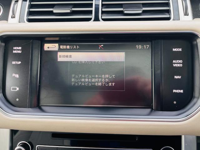 レンジローバー 　サンルーフ／革シート／メモリーシート／ステアリングヒータ４ＷＤ／ＡＣＣ／バックカメラ／ローダウン／パワーシート／ドライブレコーダー／Ｂｌｕｅｔｏｏｔｈ／ＭＥＲＩＤＩＡＮスピーカー（37枚目）