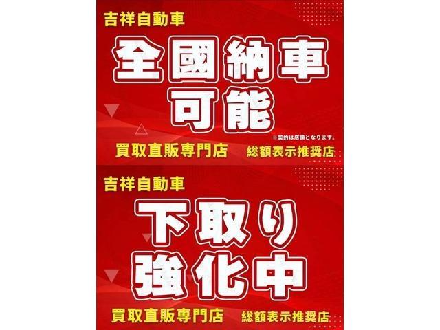 ＳＡＩ 　クルーズコントロール／ＬＥＤヘッドライト／ハイブリッド／ＡＣＣ／パワーステアリング／バックカメラ／Ｂｌｕｅｔｏｏｔｈ／パワーシート／メモリシート／ＴＶ／プッシュスタート（4枚目）
