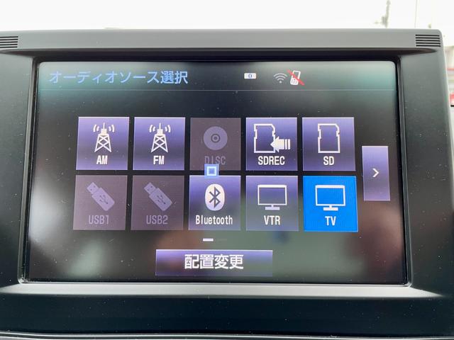 ＳＡＩ 　クルーズコントロール／ＬＥＤヘッドライト／ハイブリッド／ＡＣＣ／パワーステアリング／バックカメラ／Ｂｌｕｅｔｏｏｔｈ／パワーシート／メモリシート／ＴＶ／プッシュスタート（30枚目）