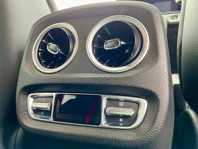 Ｇクラス Ｇ３５０ｄ　ＡＭＧライン　ラグジュアリー／レーダーセーフティーパッケジ／メーカーナビ／フルセグＴＶ／デジタルインナーミラー／ディーゼル／サンルーフ／全周囲カメラＢｌｕｅｔｏｏｔｈ／２０インチタイヤ革パワーシート／シートヒーター（23枚目）