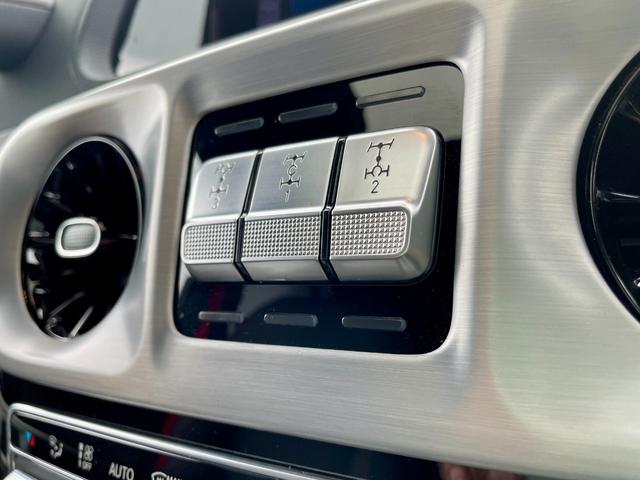 Ｇクラス Ｇ３５０ｄ　ＡＭＧライン　ラグジュアリー／レーダーセーフティーパッケジ／メーカーナビ／フルセグＴＶ／デジタルインナーミラー／ディーゼル／サンルーフ／全周囲カメラＢｌｕｅｔｏｏｔｈ／２０インチタイヤ革パワーシート／シートヒーター（29枚目）