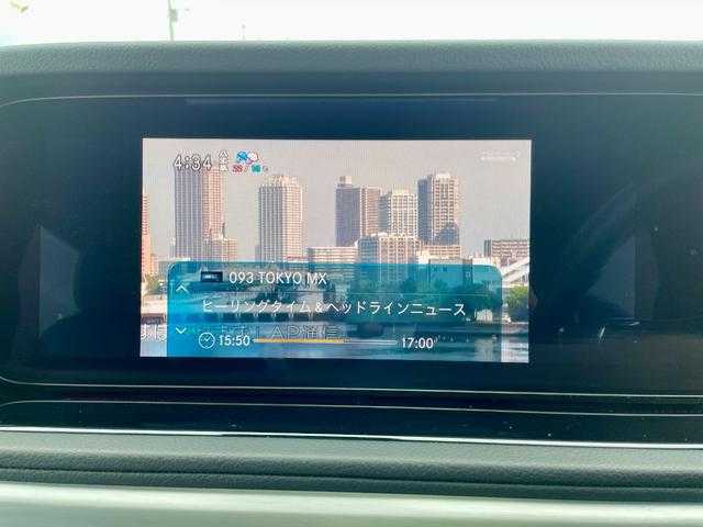 Ｇクラス Ｇ３５０ｄ　ＡＭＧライン　ラグジュアリー／レーダーセーフティーパッケジ／メーカーナビ／フルセグＴＶ／デジタルインナーミラー／ディーゼル／サンルーフ／全周囲カメラＢｌｕｅｔｏｏｔｈ／２０インチタイヤ革パワーシート／シートヒーター（36枚目）