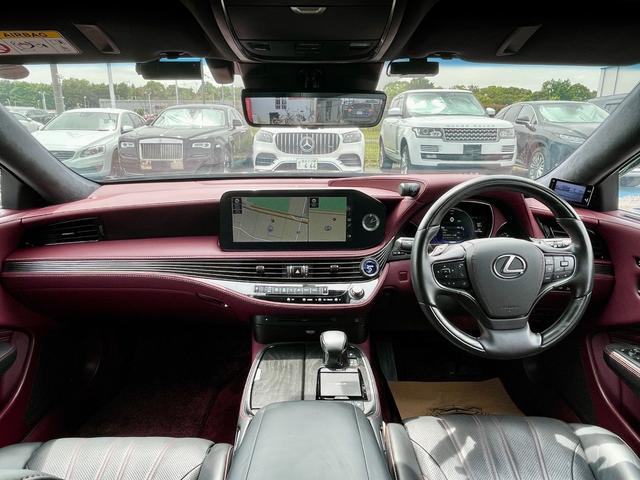 ＬＳ ＬＳ５００ｈ　エグゼクティブ　ＡＷＤ／ハイブリット／オートライト革シート／シートヒータ／エアコン／パワーシート４ＷＤ／Ｂｌｕｅｔｏｏｔｈ／ステアリングヒーター全周囲カメラ／バックカメラ後席モニター／マッサージシート／パークアシスト（15枚目）