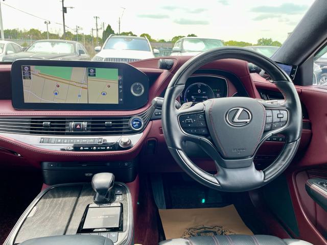 ＬＳ ＬＳ５００ｈ　エグゼクティブ　ＡＷＤ／ハイブリット／オートライト革シート／シートヒータ／エアコン／パワーシート４ＷＤ／Ｂｌｕｅｔｏｏｔｈ／ステアリングヒーター全周囲カメラ／バックカメラ後席モニター／マッサージシート／パークアシスト（16枚目）
