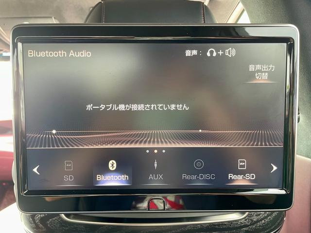ＬＳ ＬＳ５００ｈ　エグゼクティブ　ＡＷＤ／ハイブリット／オートライト革シート／シートヒータ／エアコン／パワーシート４ＷＤ／Ｂｌｕｅｔｏｏｔｈ／ステアリングヒーター全周囲カメラ／バックカメラ後席モニター／マッサージシート／パークアシスト（24枚目）