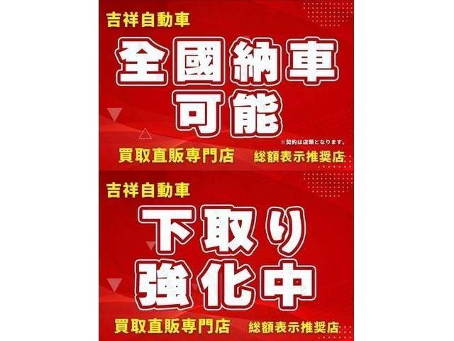 アトラストラック （4枚目）