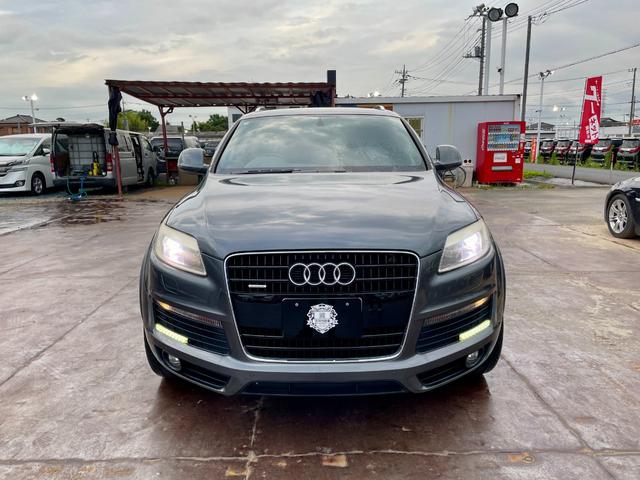 Ｑ７ （2枚目）