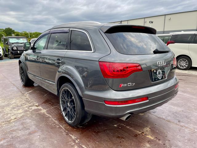 Ｑ７ （9枚目）