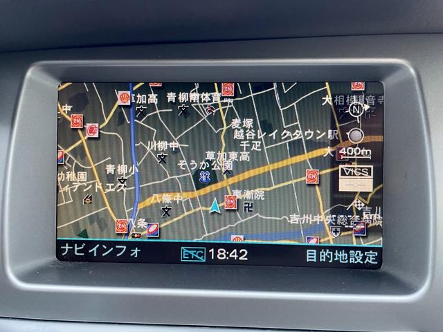 Ｑ７ （10枚目）