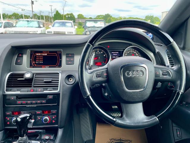 Ｑ７ （15枚目）