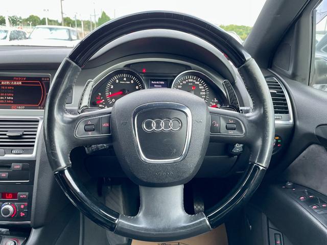 Ｑ７ （16枚目）