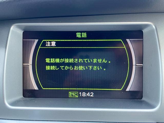 Ｑ７ （27枚目）