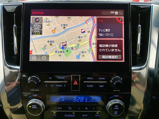 アルファード （33枚目）