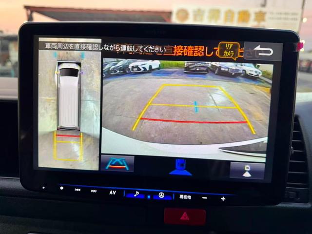 ハイエースコミューター 　ディーゼル／１４人乗り／ＬＥＤヘッドライト／スライドドア／３６０カメラデジタルインナーミラー（26枚目）