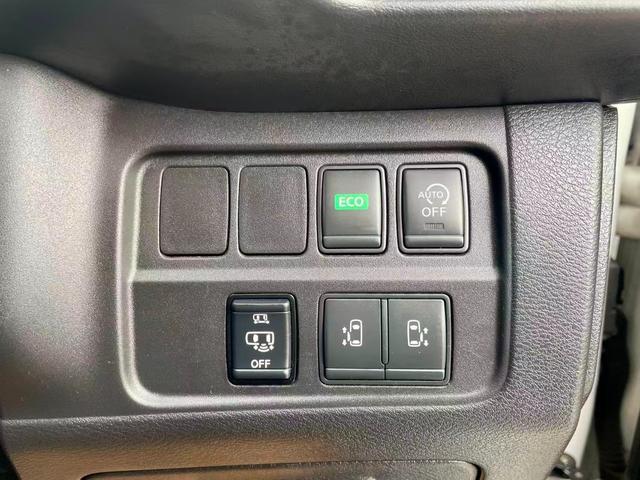 セレナ 　プロパイロット／純正ナビ／両側電動スライドドア／３６０カメラ／ＡＣＣ／レーンアシスト／デジタルインナーミラー／ワンオーナー（23枚目）