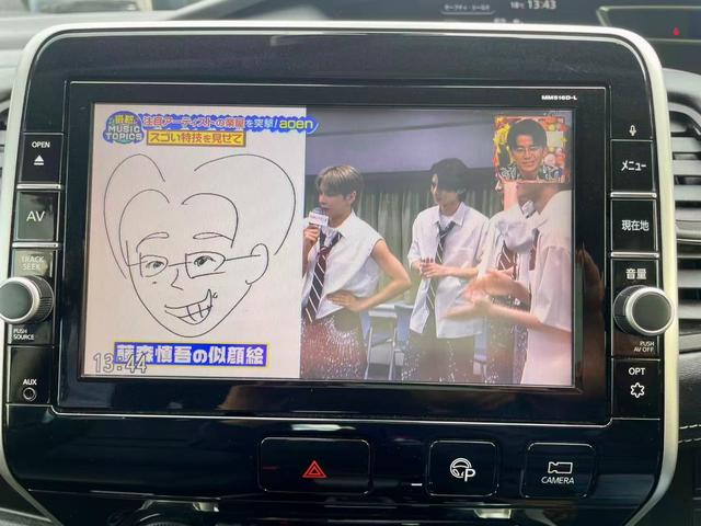 セレナ 　プロパイロット／純正ナビ／両側電動スライドドア／３６０カメラ／ＡＣＣ／レーンアシスト／デジタルインナーミラー／ワンオーナー（24枚目）