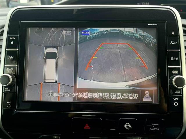 セレナ 　プロパイロット／純正ナビ／両側電動スライドドア／３６０カメラ／ＡＣＣ／レーンアシスト／デジタルインナーミラー／ワンオーナー（25枚目）