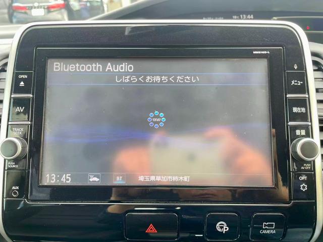 セレナ 　プロパイロット／純正ナビ／両側電動スライドドア／３６０カメラ／ＡＣＣ／レーンアシスト／デジタルインナーミラー／ワンオーナー（26枚目）