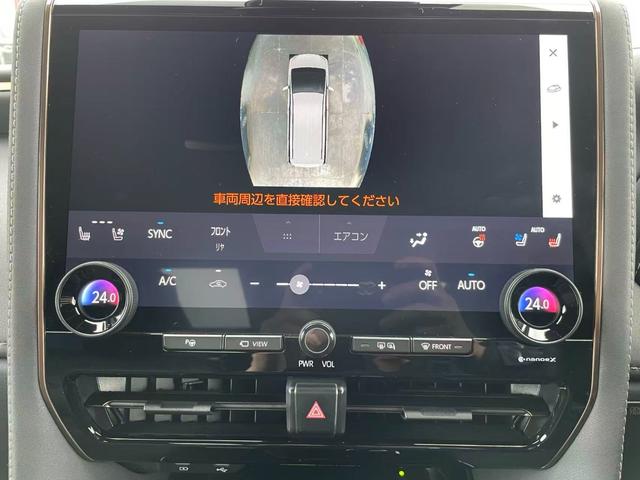 ヴェルファイアハイブリッド 　左右特別ムーンルーフ／デジタルインナーミラー／両側電動スライドドア／プレミアムナッパ黒本革シート／３眼ＬＥＤヘッドライト（29枚目）