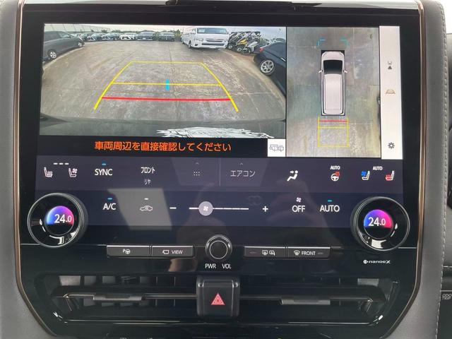 ヴェルファイアハイブリッド 　左右特別ムーンルーフ／デジタルインナーミラー／両側電動スライドドア／プレミアムナッパ黒本革シート／３眼ＬＥＤヘッドライト（31枚目）