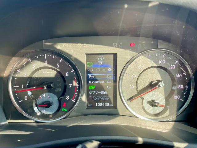 アルファード （30枚目）