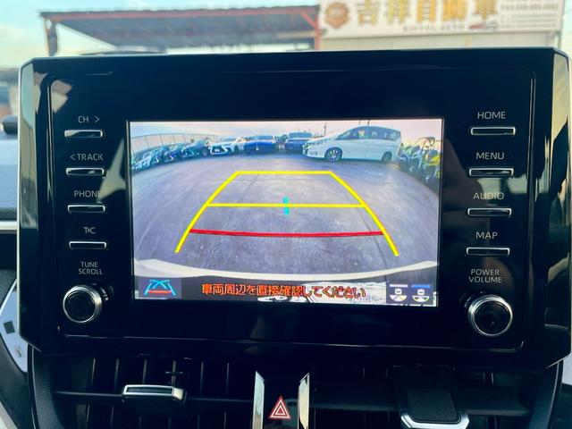 カローラ 純正ナビ/バックカメラ/LEDヘッドライト/Bluetooth/レーンアシスト/ACC(23枚目)