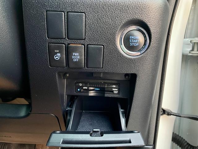 ヴェルファイア ２．５Ｚ　Ｇエディション　七人乗り／サンルーフ／自動駐車システム／ＪＢＬサウンドシステム／Ｂｌｕｅｔｏｏｔｈバックカメラ／スライドドア／ＥＴＣ／ステアリングヒーター（17枚目）