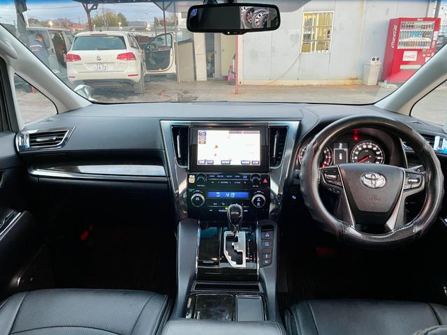 ヴェルファイア ２．５Ｚ　Ｇエディション　七人乗り／サンルーフ／自動駐車システム／ＪＢＬサウンドシステム／Ｂｌｕｅｔｏｏｔｈバックカメラ／スライドドア／ＥＴＣ／ステアリングヒーター（19枚目）