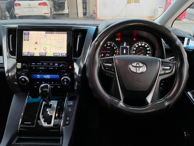 ヴェルファイア ２．５Ｚ　Ｇエディション　七人乗り／サンルーフ／自動駐車システム／ＪＢＬサウンドシステム／Ｂｌｕｅｔｏｏｔｈバックカメラ／スライドドア／ＥＴＣ／ステアリングヒーター（20枚目）