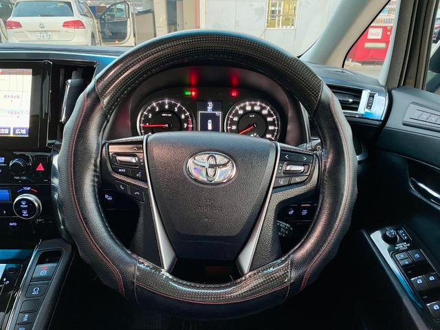 ヴェルファイア ２．５Ｚ　Ｇエディション　七人乗り／サンルーフ／自動駐車システム／ＪＢＬサウンドシステム／Ｂｌｕｅｔｏｏｔｈバックカメラ／スライドドア／ＥＴＣ／ステアリングヒーター（21枚目）