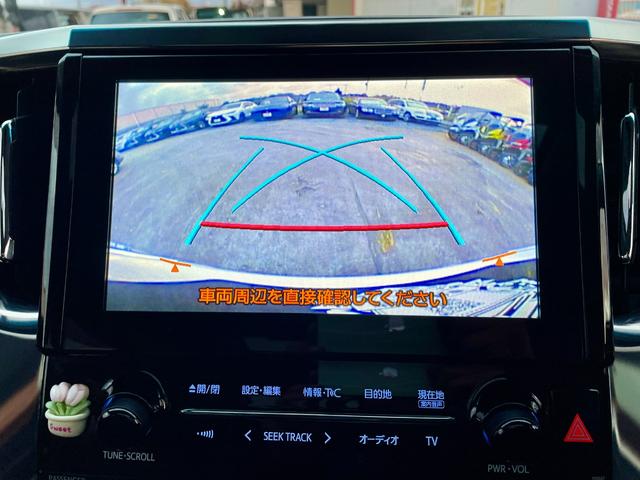 ヴェルファイア ２．５Ｚ　Ｇエディション　七人乗り／サンルーフ／自動駐車システム／ＪＢＬサウンドシステム／Ｂｌｕｅｔｏｏｔｈバックカメラ／スライドドア／ＥＴＣ／ステアリングヒーター（24枚目）