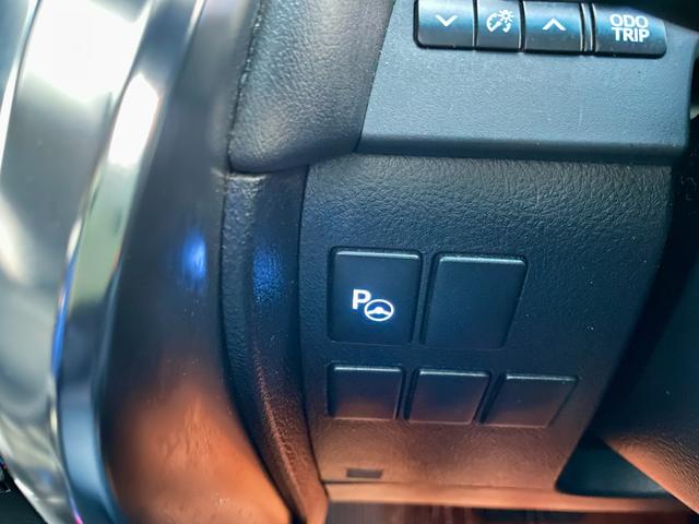 ヴェルファイア ２．５Ｚ　Ｇエディション　七人乗り／サンルーフ／自動駐車システム／ＪＢＬサウンドシステム／Ｂｌｕｅｔｏｏｔｈバックカメラ／スライドドア／ＥＴＣ／ステアリングヒーター（29枚目）