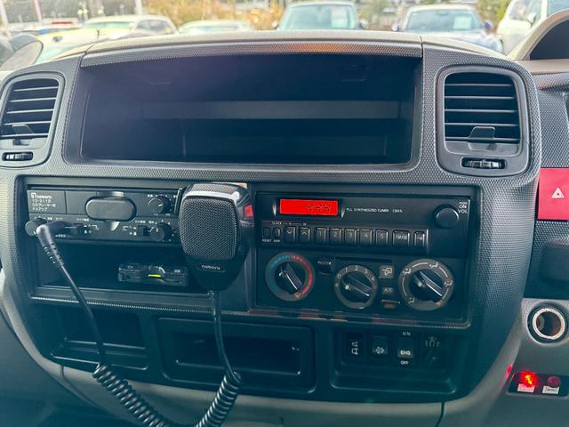 アトラストラック ディーゼル/積載量1.3t(17枚目)