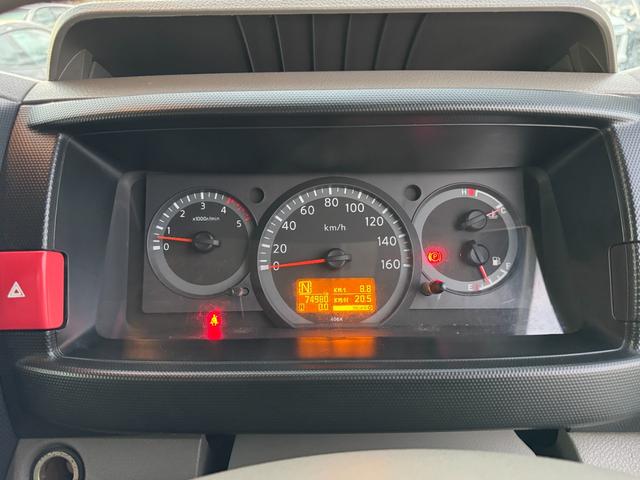 アトラストラック ディーゼル/積載量1.3t(18枚目)