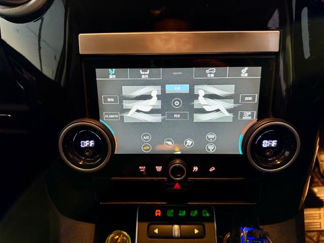 ディスカバリー サンルーフ/360サラウンドカメラ/デジタルインナーミラー/7人乗り(24枚目)