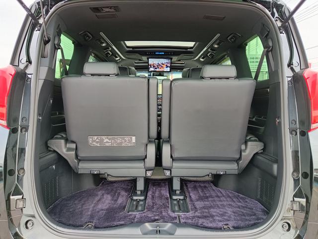 アルファード 　サンルーフ／４ＷＤ／ＪＢＬスピーカー／３６０カメラ／ＡＣＣ／自動駐車システム／Ｂｌｕｅｔｏｏｔｈ／ＴＶ／ドライブレコーダー／パワーメモリシート／革シーと／レーンアシストこうせき／シートヒータ／エアコン（11枚目）