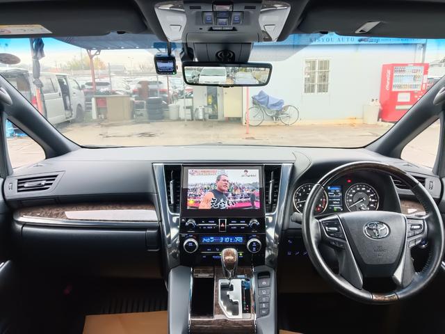 アルファード 　サンルーフ／４ＷＤ／ＪＢＬスピーカー／３６０カメラ／ＡＣＣ／自動駐車システム／Ｂｌｕｅｔｏｏｔｈ／ＴＶ／ドライブレコーダー／パワーメモリシート／革シーと／レーンアシストこうせき／シートヒータ／エアコン（18枚目）